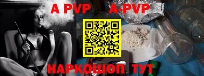 хмурый Рязань