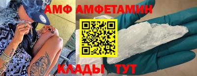 a pvp Рыбинск