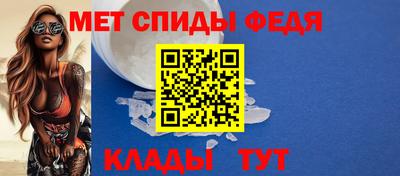 героин Рузаевка