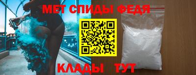 хмурый Рязань