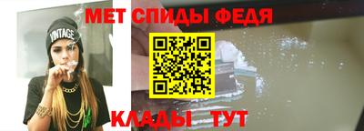 героин Рузаевка