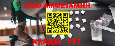 героин Рузаевка
