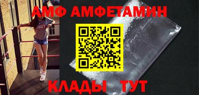 a pvp Рыбинск
