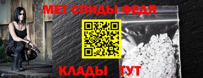 героин Рузаевка