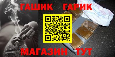 хмурый Рязань