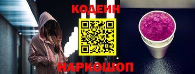 a pvp Рыбинск