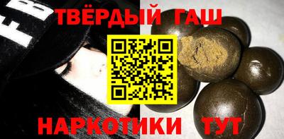 хмурый Рязань