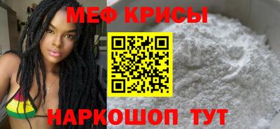 хмурый Рязань