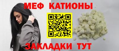 героин Рузаевка