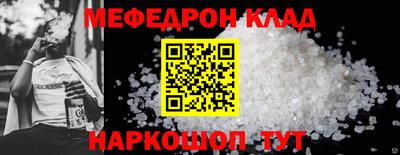 a pvp Рыбинск
