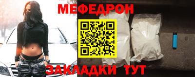 a pvp Рыбинск