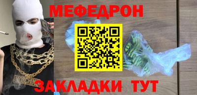 a pvp Рыбинск