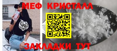 хмурый Рязань