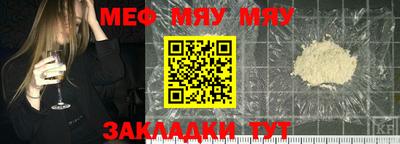 героин Рузаевка