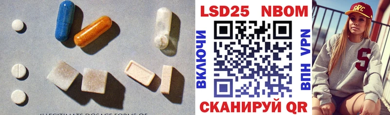 ЛСД экстази ecstasy  MEGA ссылки  Одинцово 