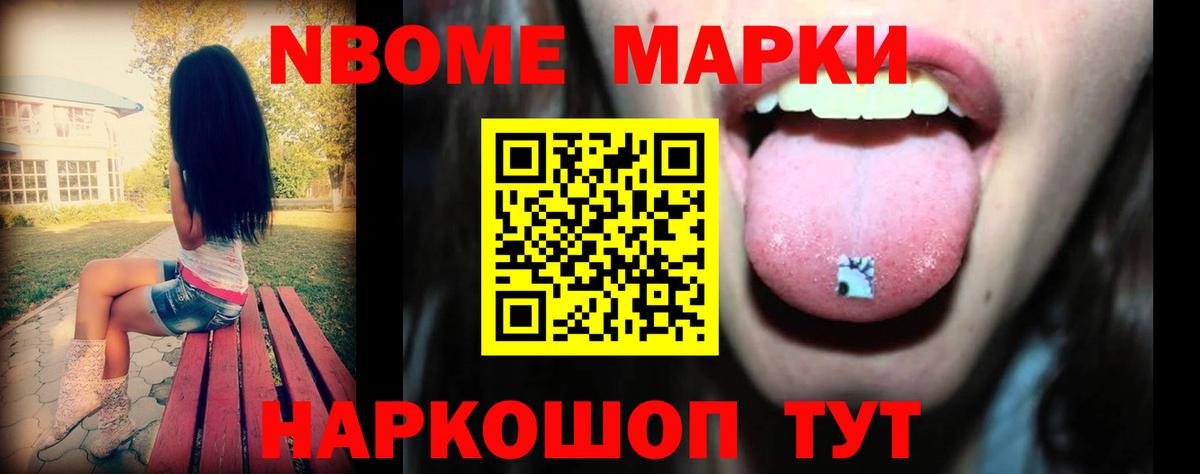 LSD-25 экстази кислота  Вход с VPN  Лсд 25 экстази кислота  Одинцово 